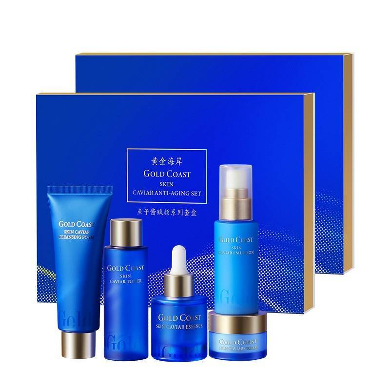 黄金海岸鱼子酱赋颜系列套盒（内含：正装精华30ml+洁50g+水60ml+乳50ml+面霜20g）*2 特惠价【春节】